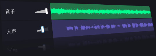 音频分离播放器界面 - 显示音乐和人声波形